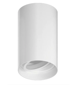 Spot Pix Fenix MR16 redondo branco