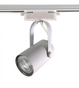 Spot Classic dicróica branco